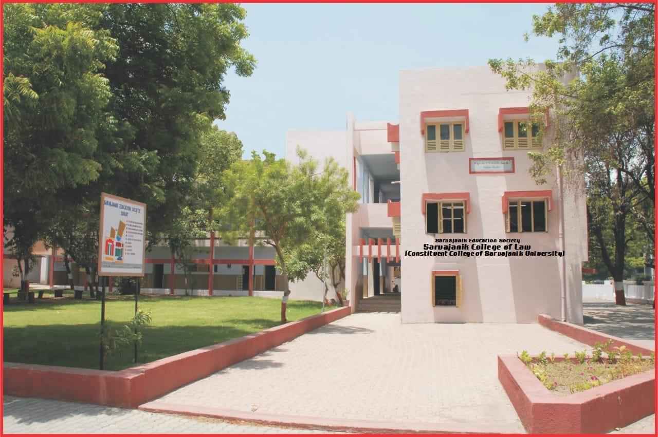 Sarvajanik College of Law Surat Building photo 2